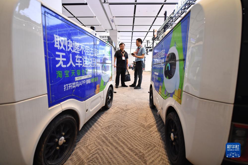 集结娱乐线路
